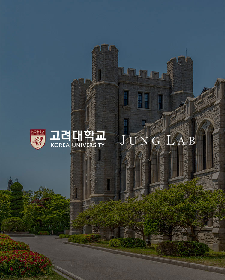 고려대학교 - JUNG LAB thumb