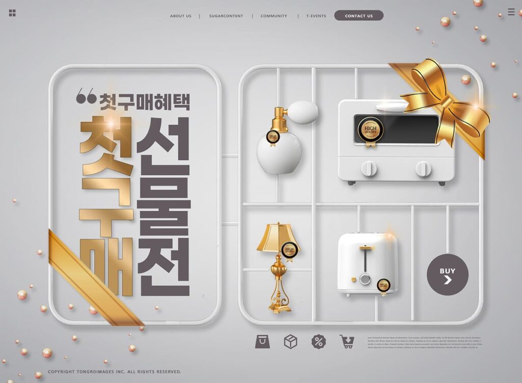 워드프레스 홈페이지 제작 업체 비용