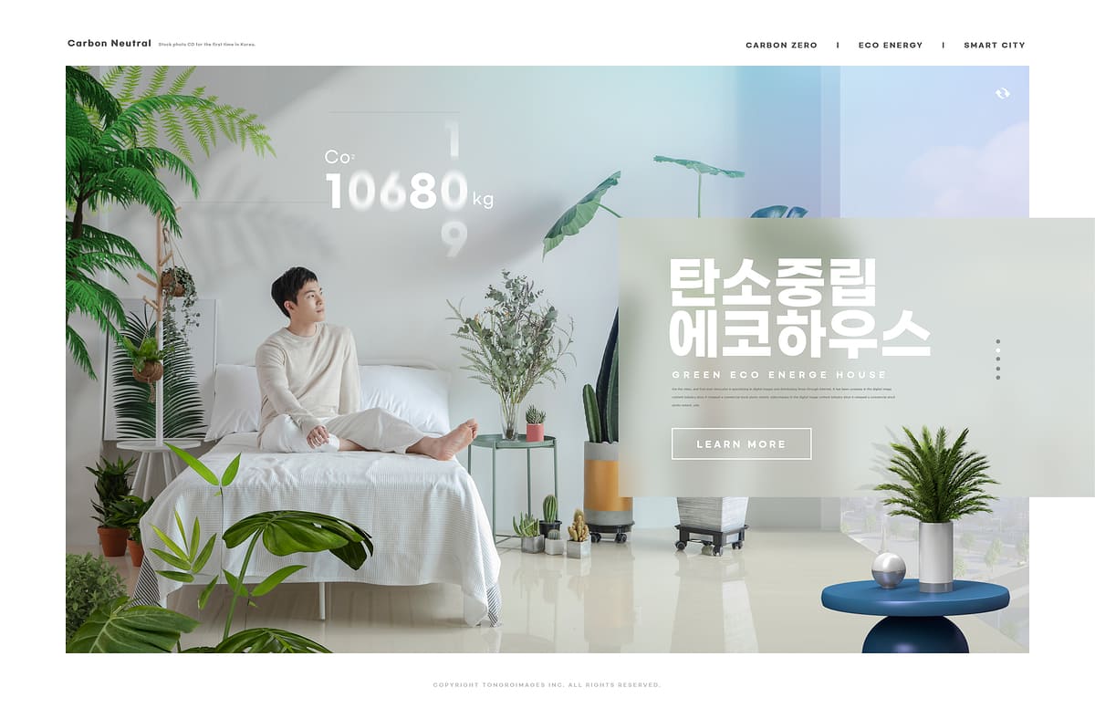 홈페이지 제작 필요성