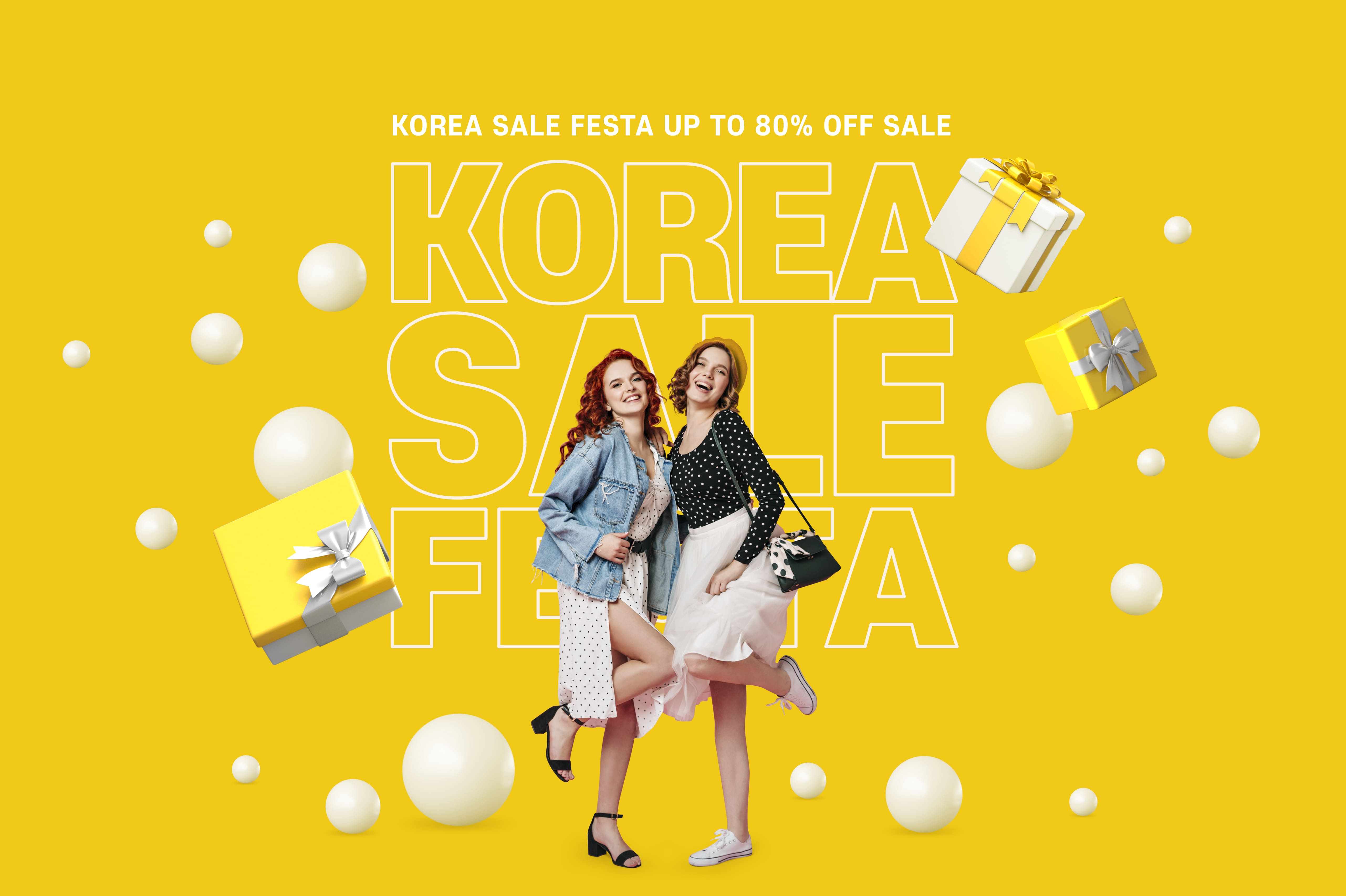 소피파이 쇼핑몰 제작