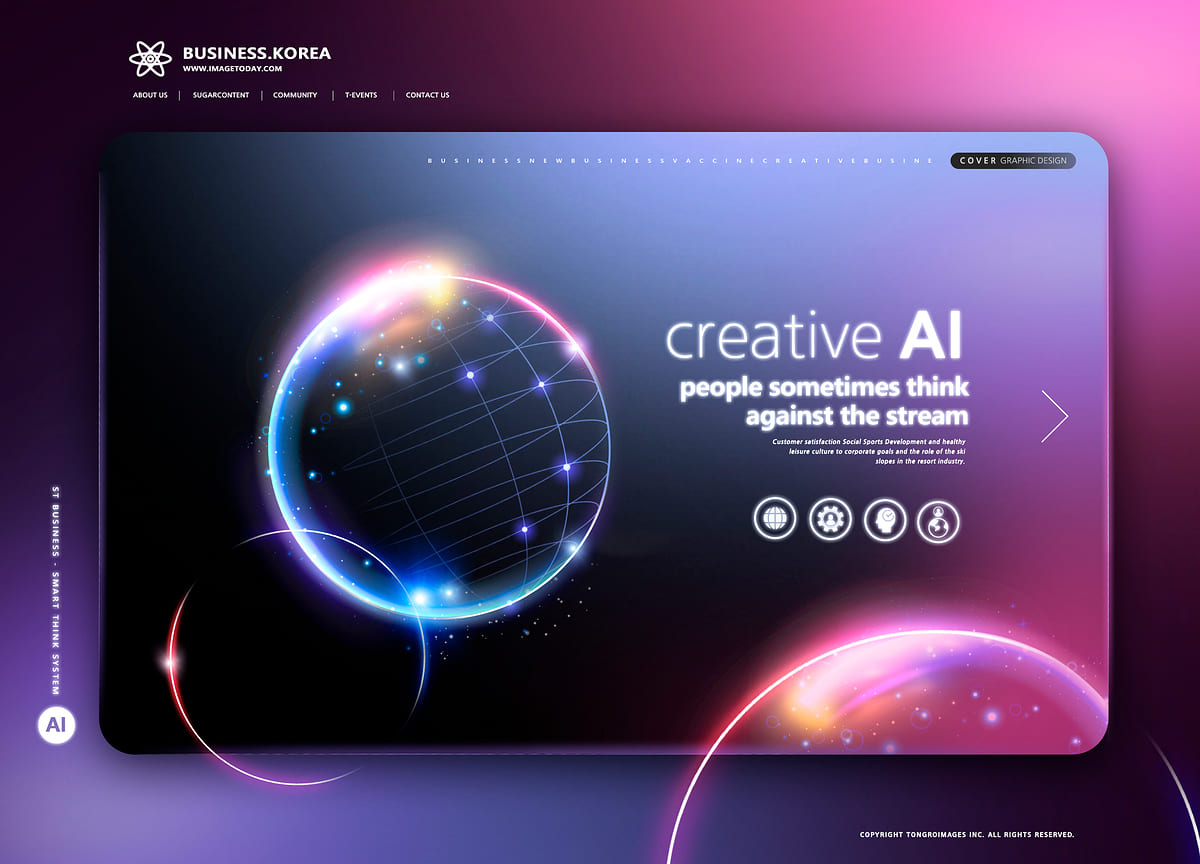 홈페이지 제작 업체