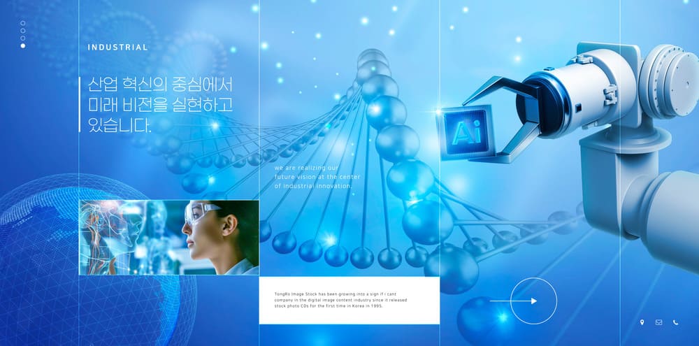 워드프레스 홈페이지 제작