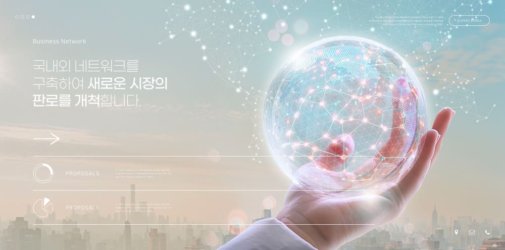 워드프레스 홈페이지 제작