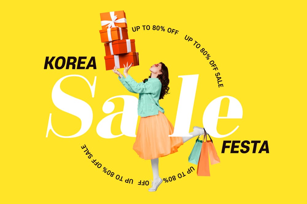 폐쇄몰 사이트 어떻게 제작 할까