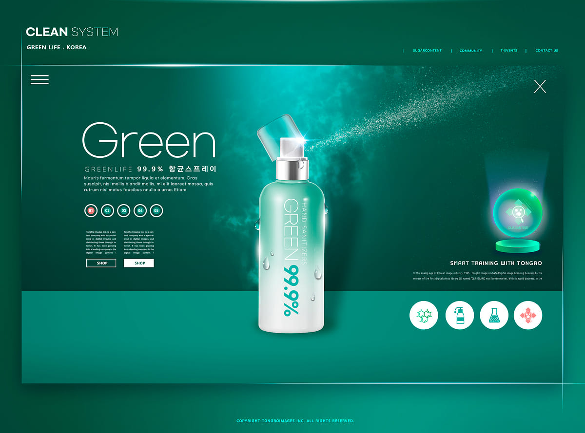 홈페이지 제작 비용 고려할 내용