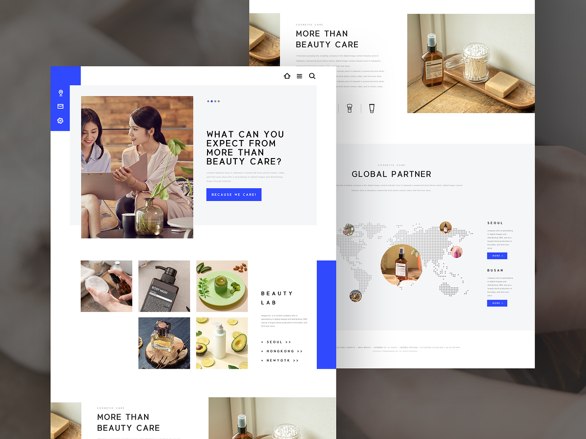 기업 홈페이지 제작