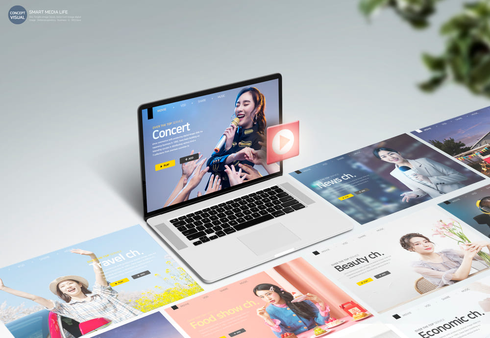 홈페이지 제작 업체